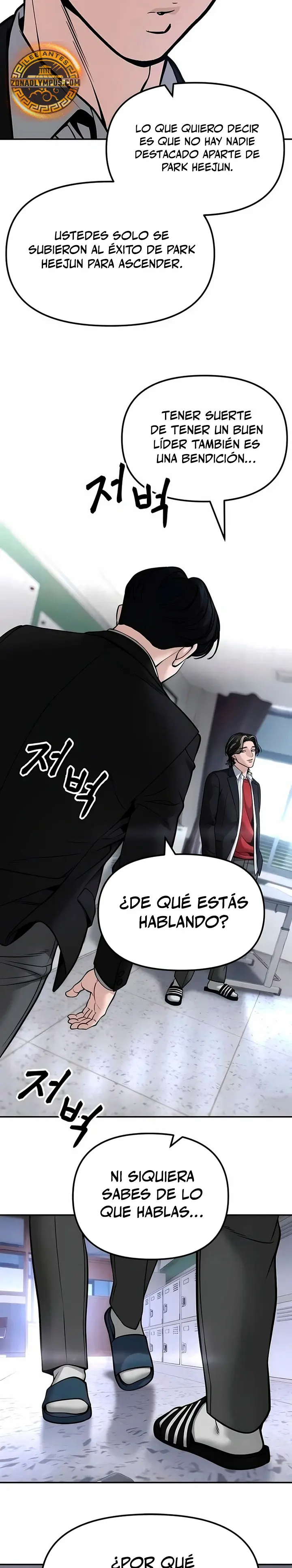 El Maton al Mando Capitulo 178 página 18