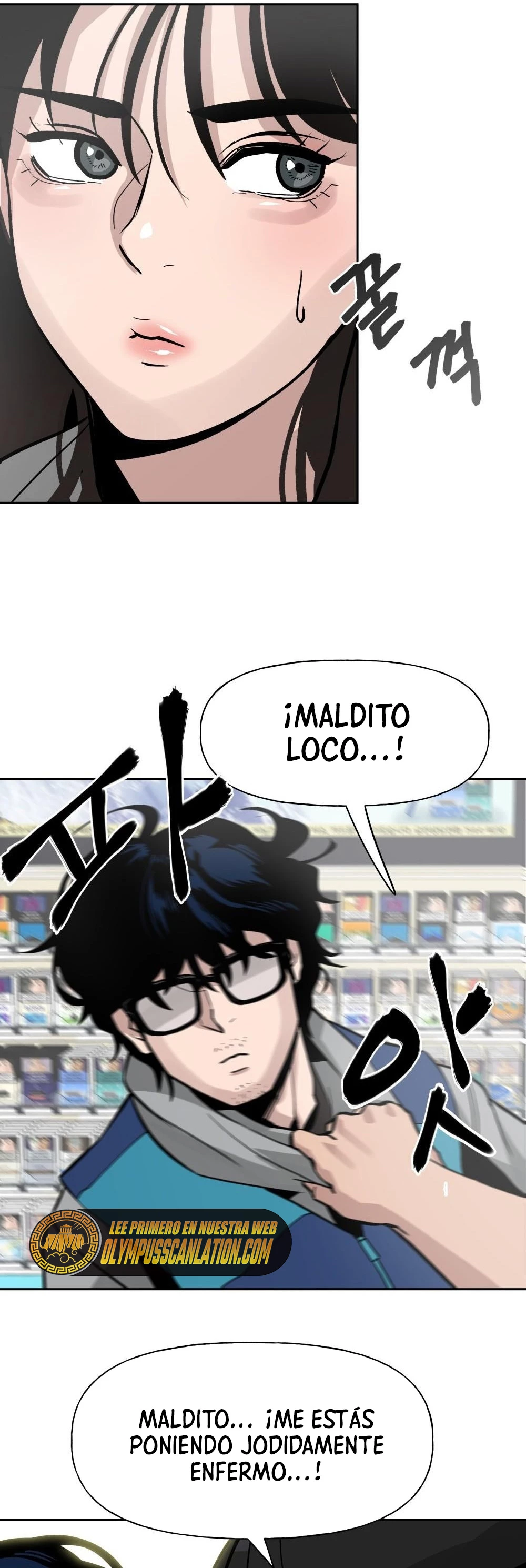 El Maton al Mando Capitulo 1 página 22