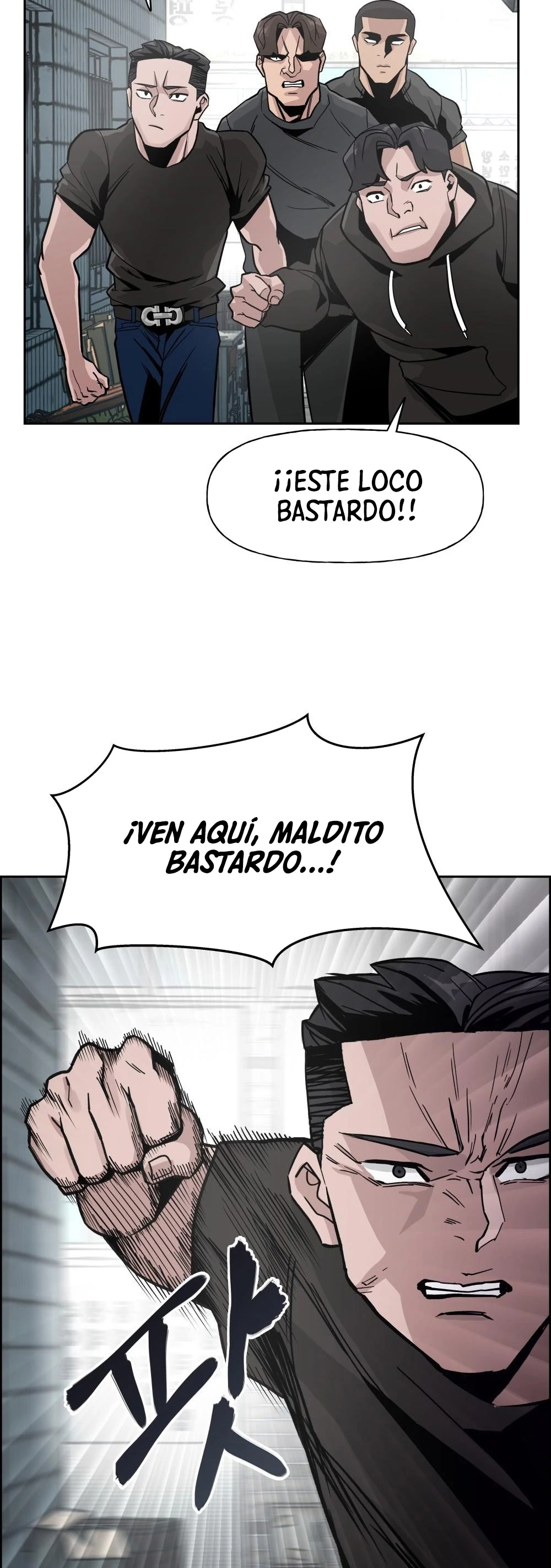 El Maton al Mando Capitulo 1 página 47
