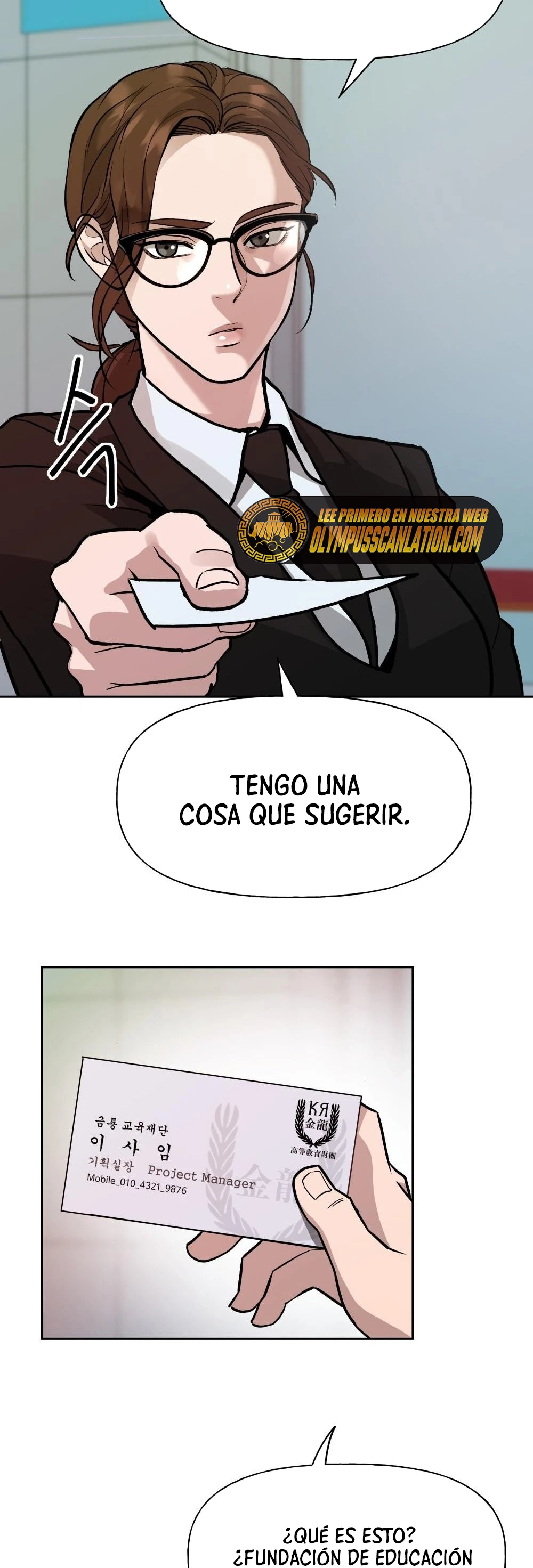 El Maton al Mando Capitulo 1 página 74