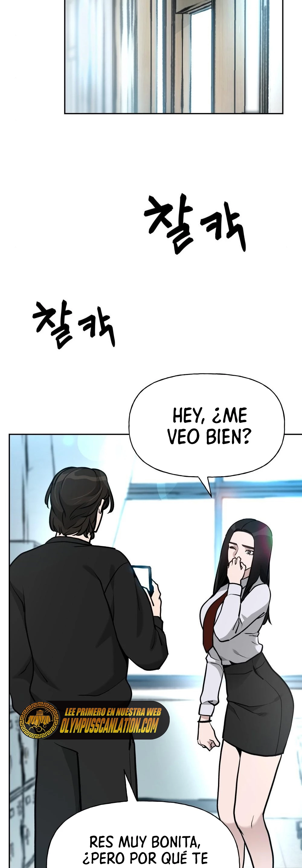 El Maton al Mando Capitulo 10 página 47