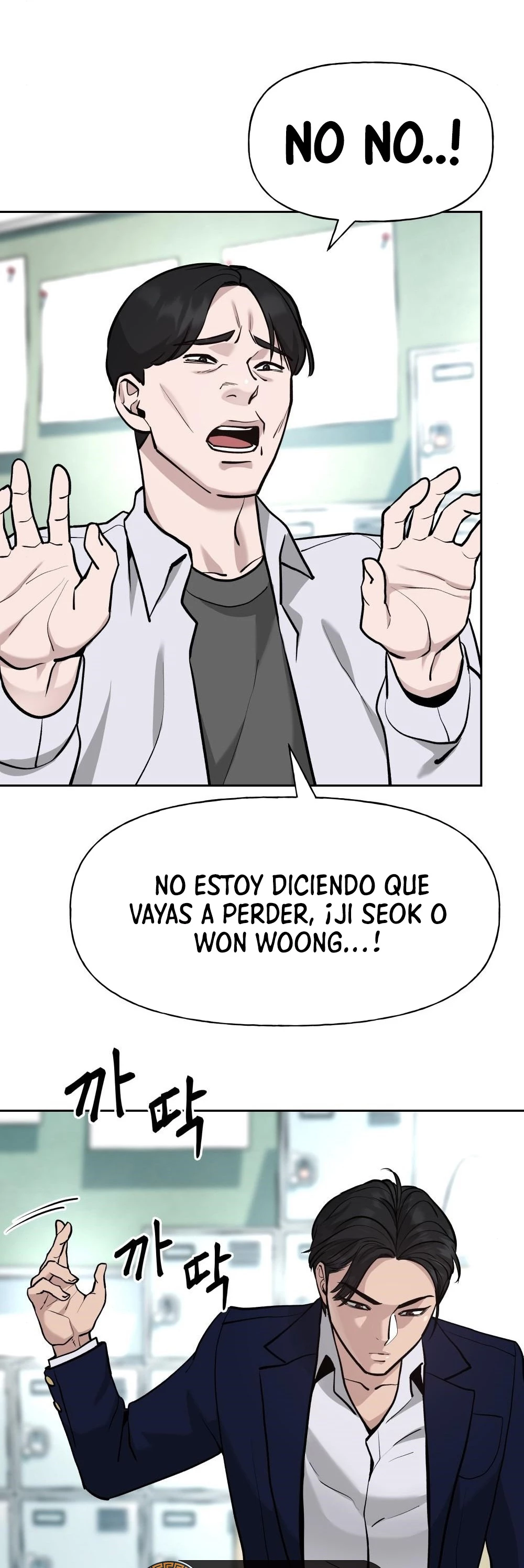 El Maton al Mando Capitulo 10 página 54