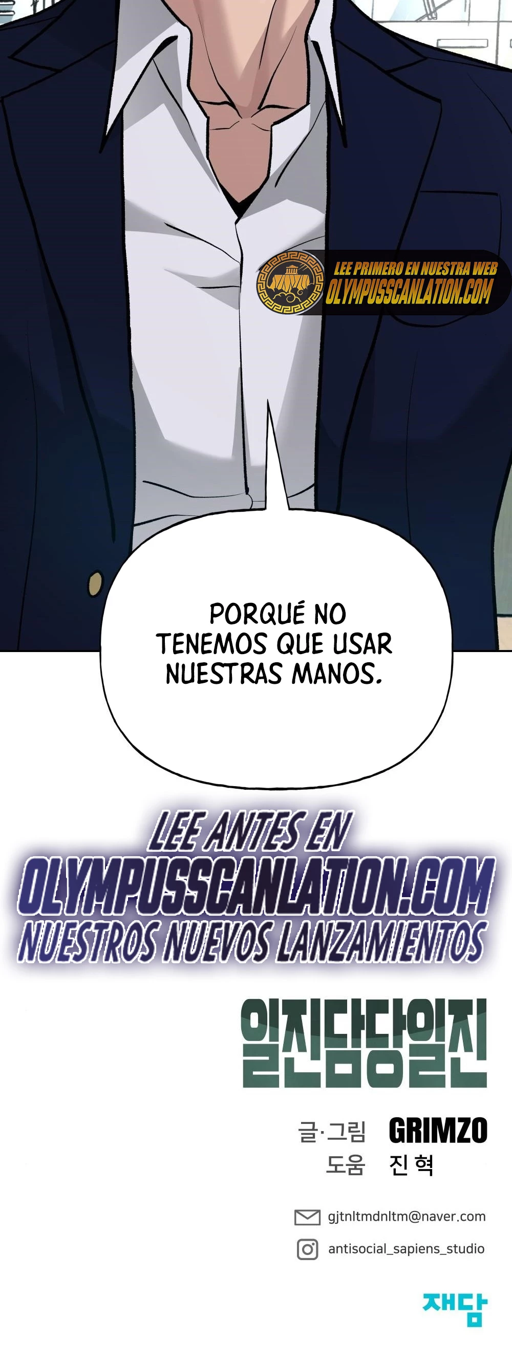 El Maton al Mando Capitulo 10 página 70