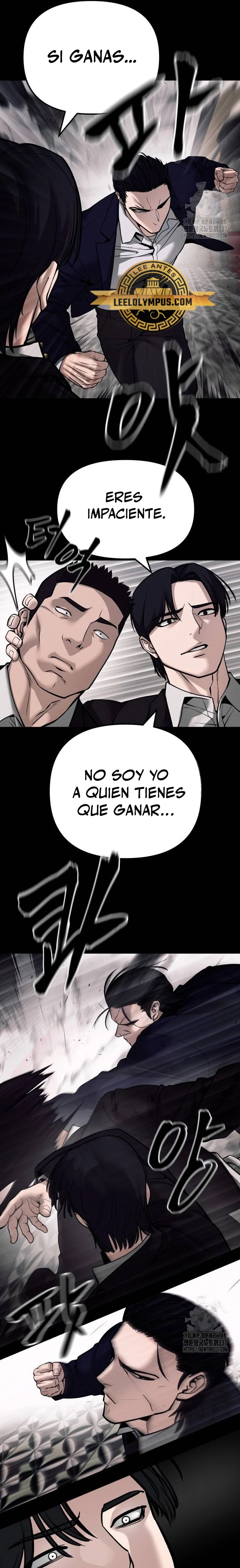 El Maton al Mando Capitulo 100 página 26