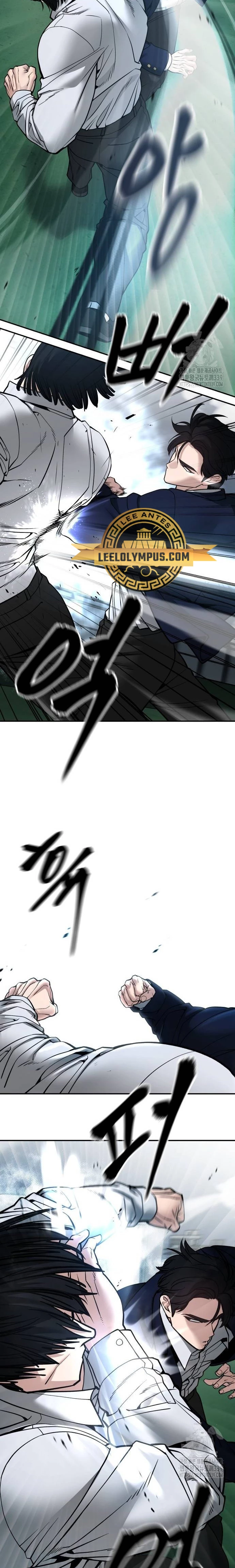 El Maton al Mando Capitulo 102 página 46