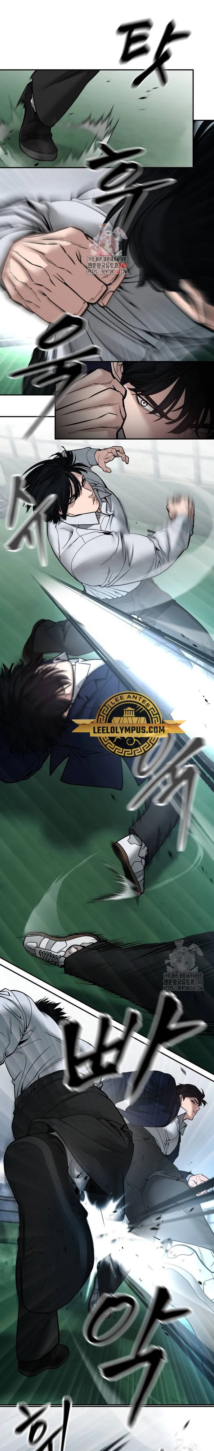 El Maton al Mando Capitulo 103 página 2