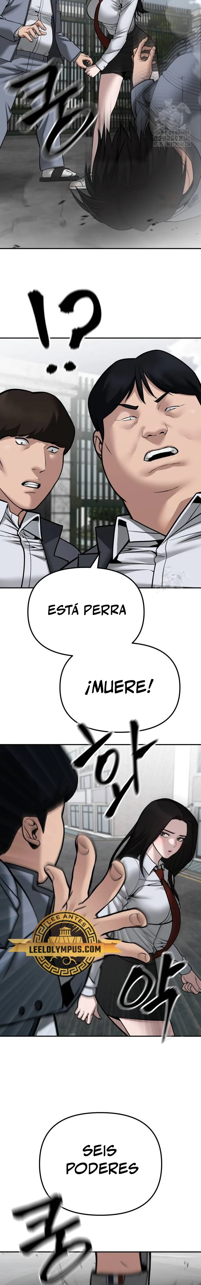 El Maton al Mando Capitulo 103 página 21