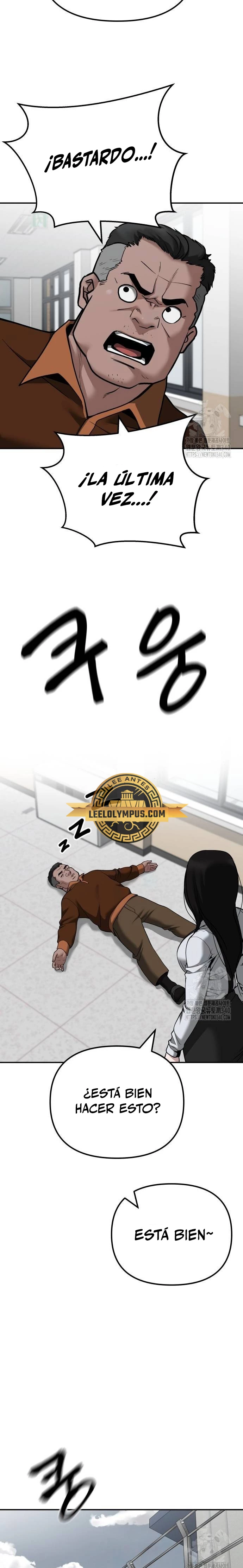 El Maton al Mando Capitulo 103 página 35