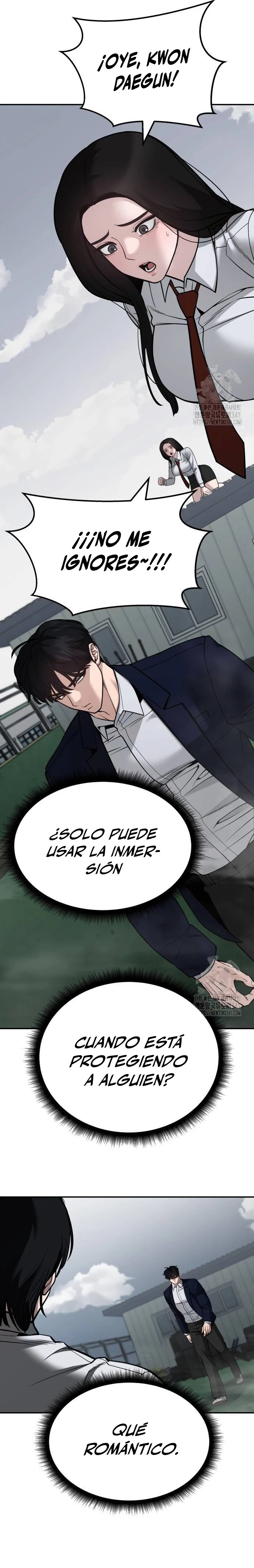 El Maton al Mando Capitulo 104 página 7