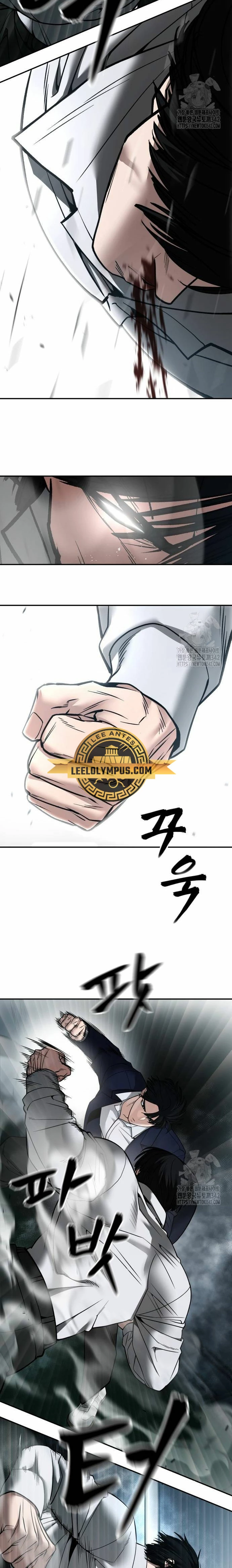 El Maton al Mando Capitulo 105 página 21