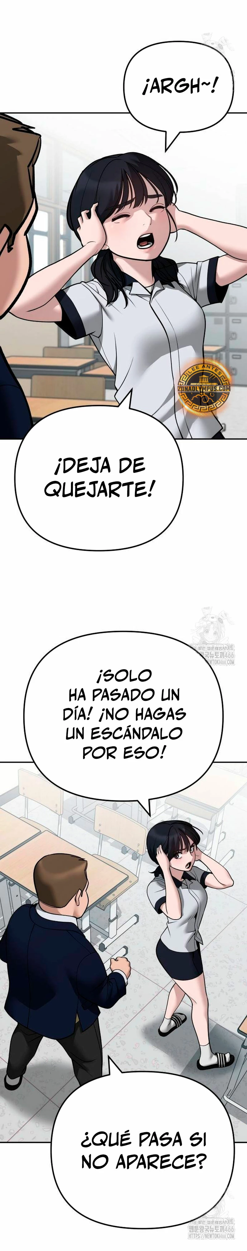 El Maton al Mando Capitulo 111 página 17