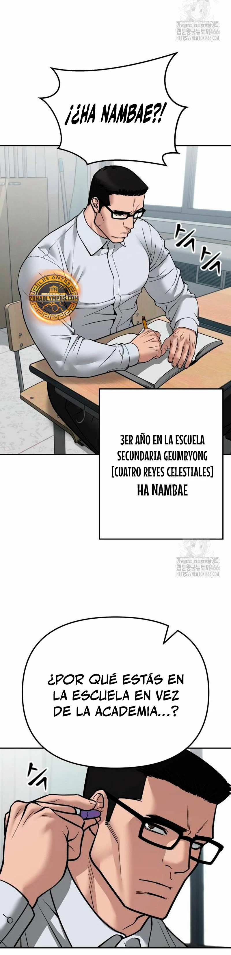 El Maton al Mando Capitulo 111 página 19