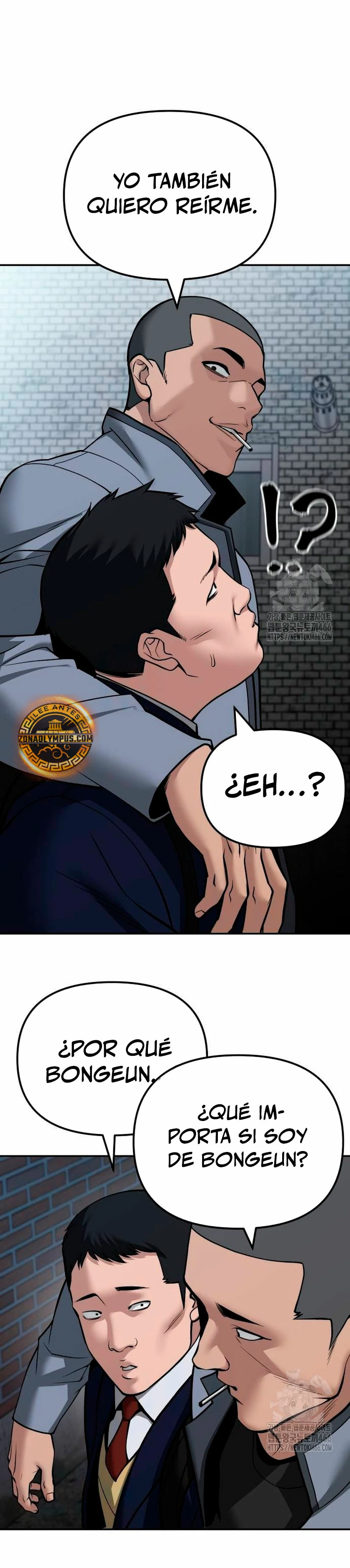 El Maton al Mando Capitulo 112 página 21