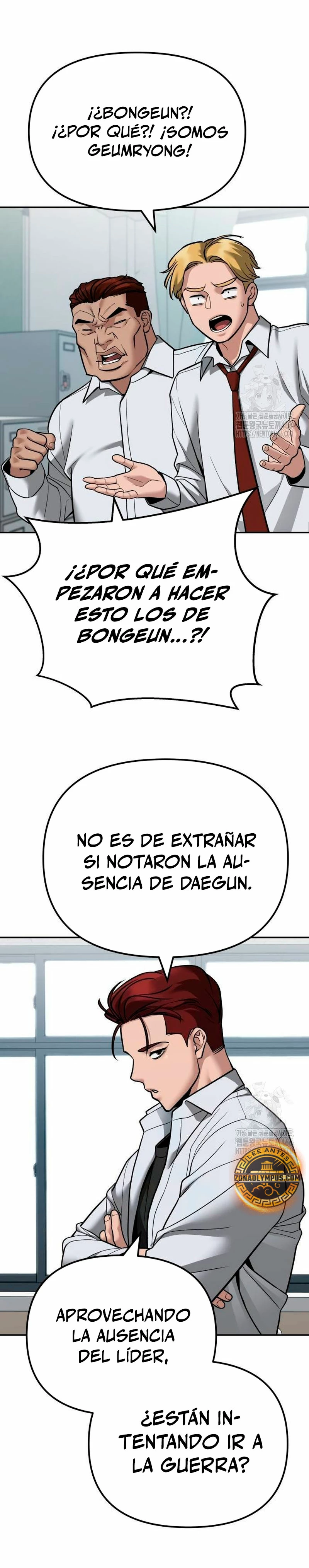 El Maton al Mando Capitulo 112 página 27