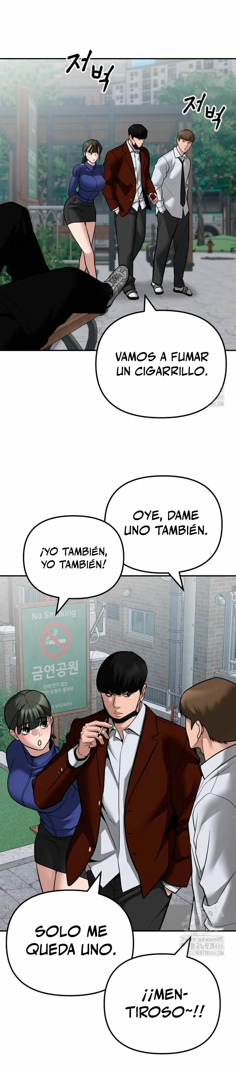El Maton al Mando Capitulo 112 página 33