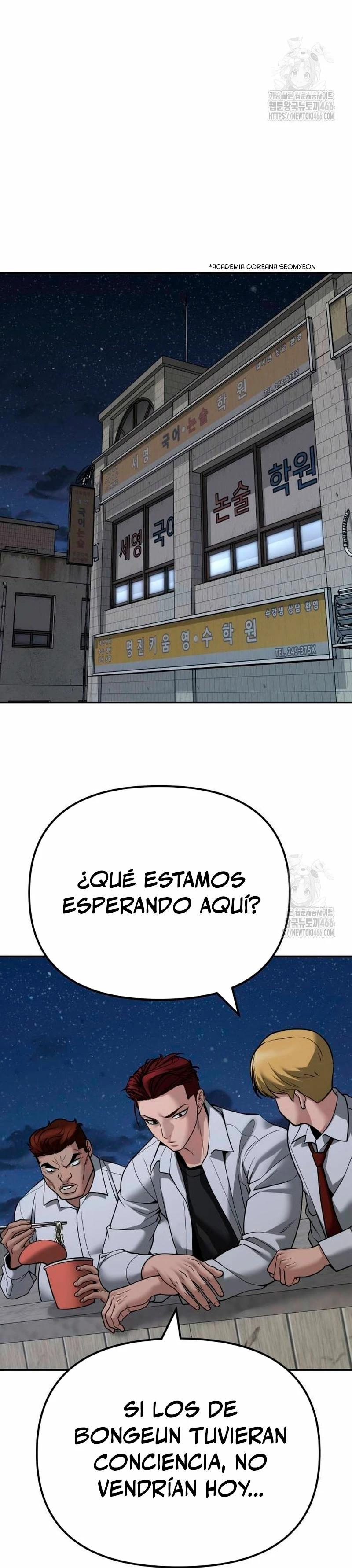 El Maton al Mando Capitulo 112 página 49