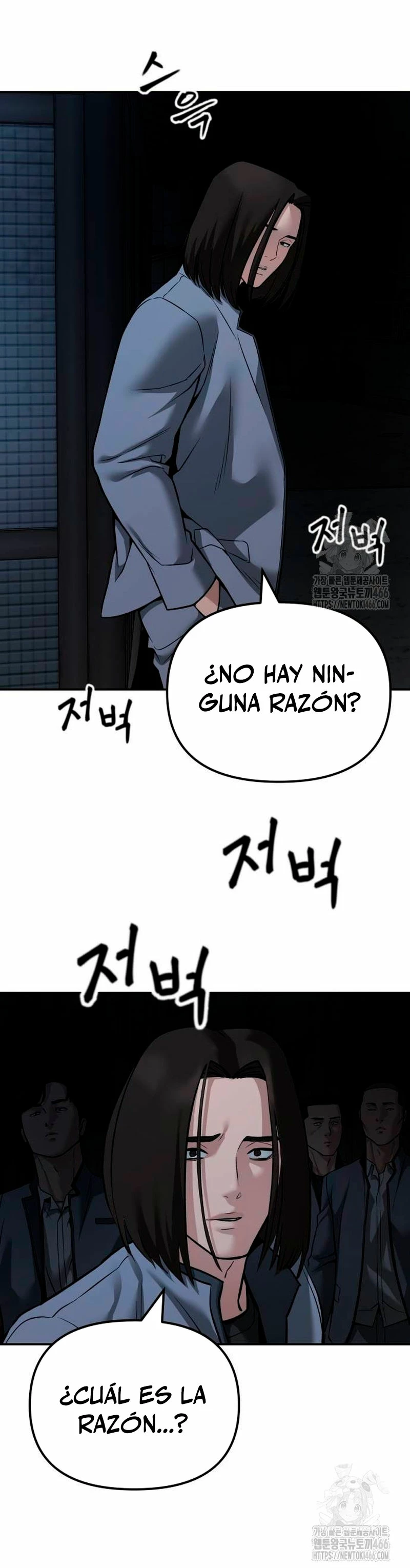 El Maton al Mando Capitulo 113 página 14