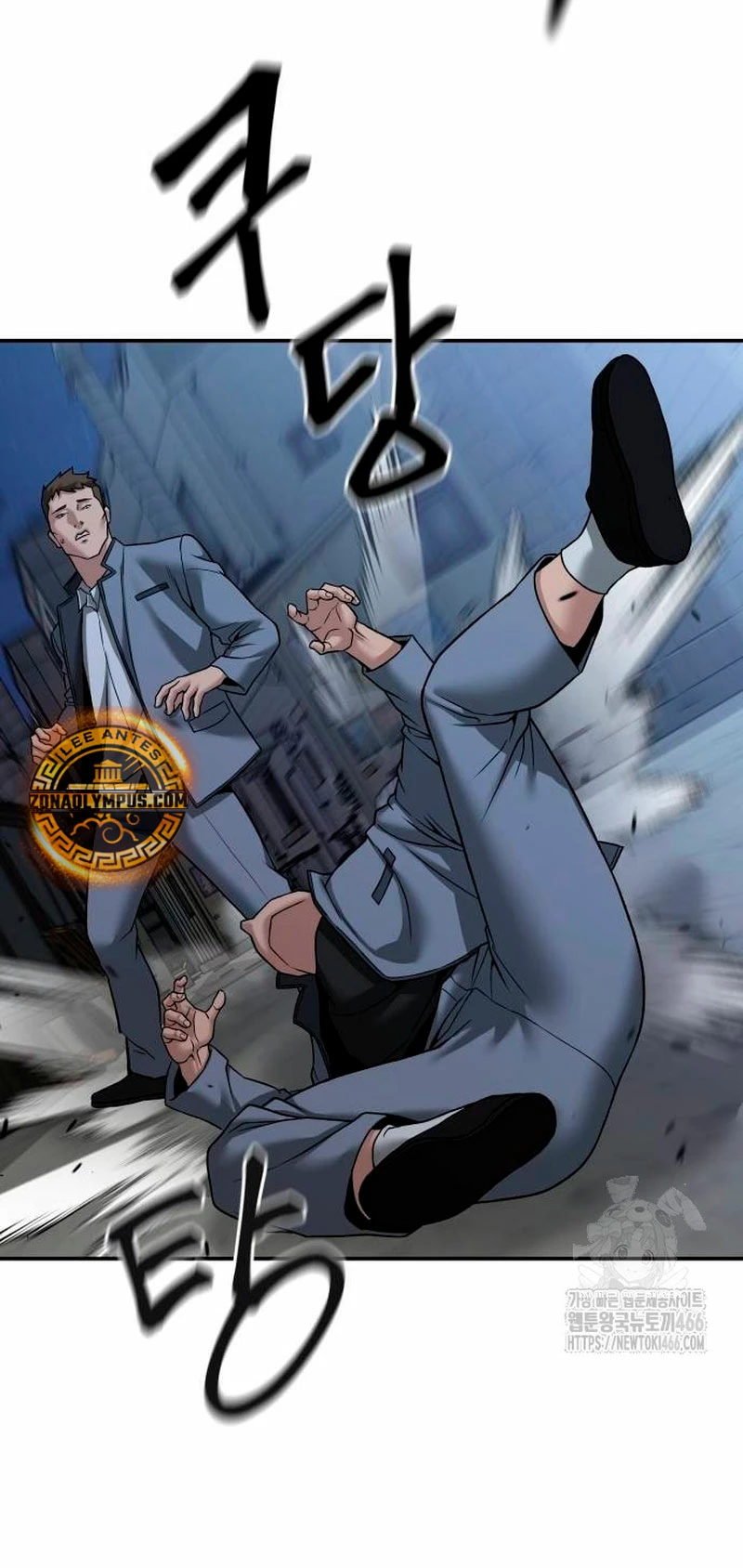El Maton al Mando Capitulo 113 página 18