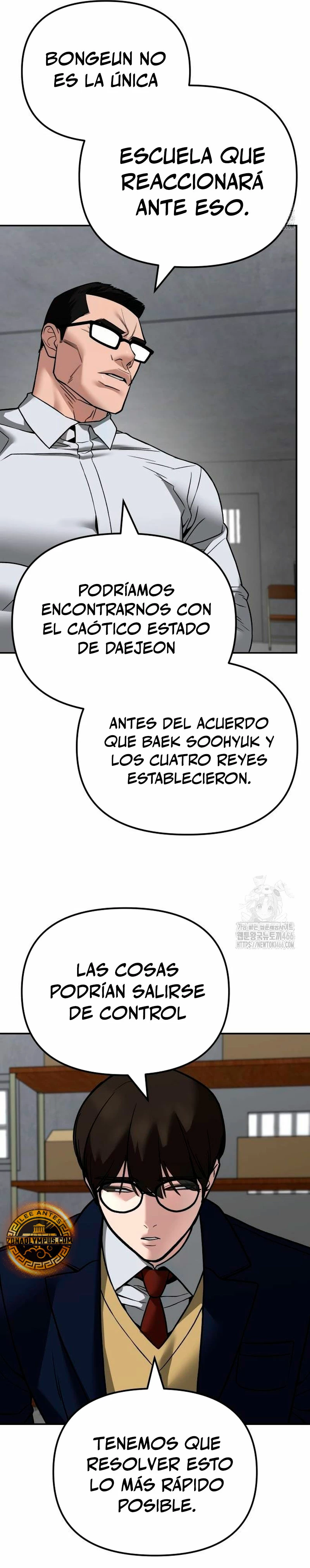 El Maton al Mando Capitulo 113 página 33