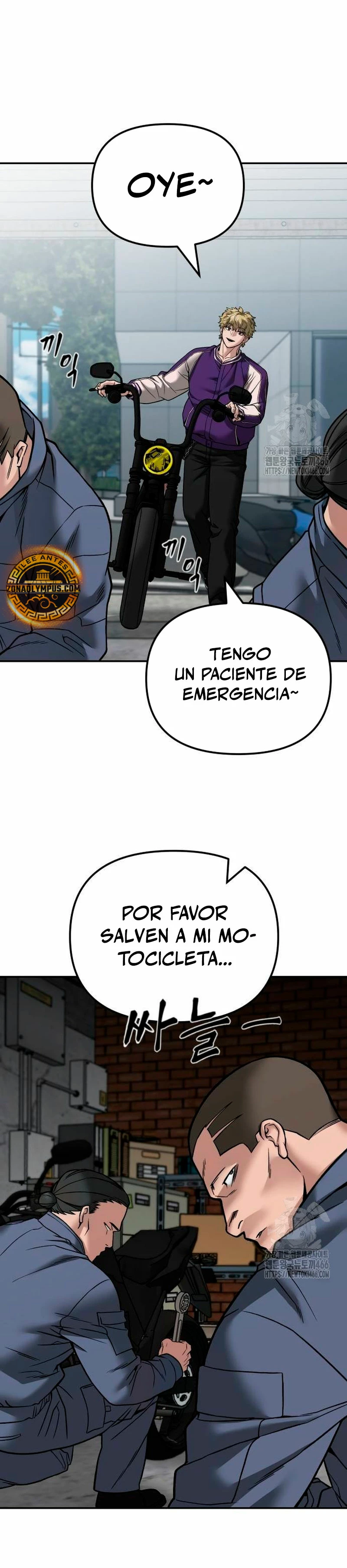 El Maton al Mando Capitulo 114 página 22