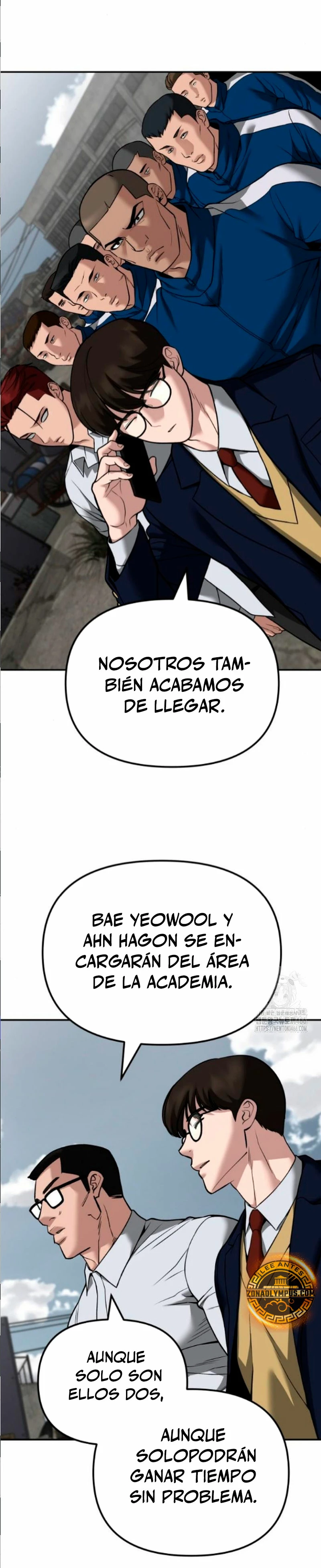 El Maton al Mando Capitulo 115 página 17
