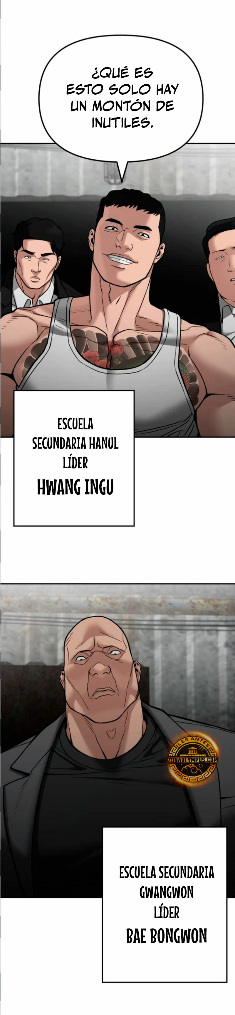El Maton al Mando Capitulo 115 página 24