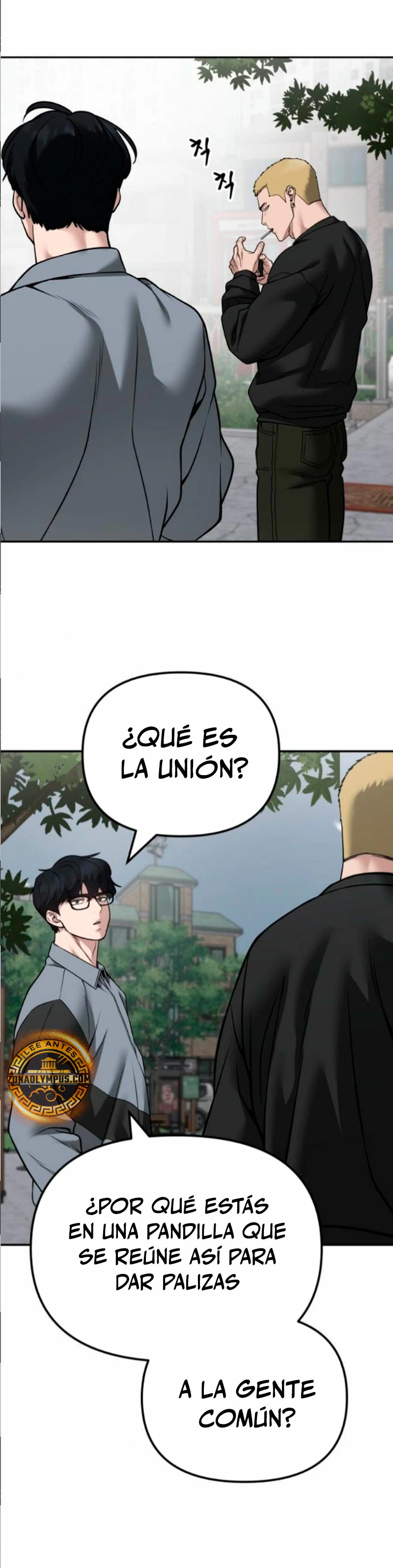 El Maton al Mando Capitulo 115 página 30
