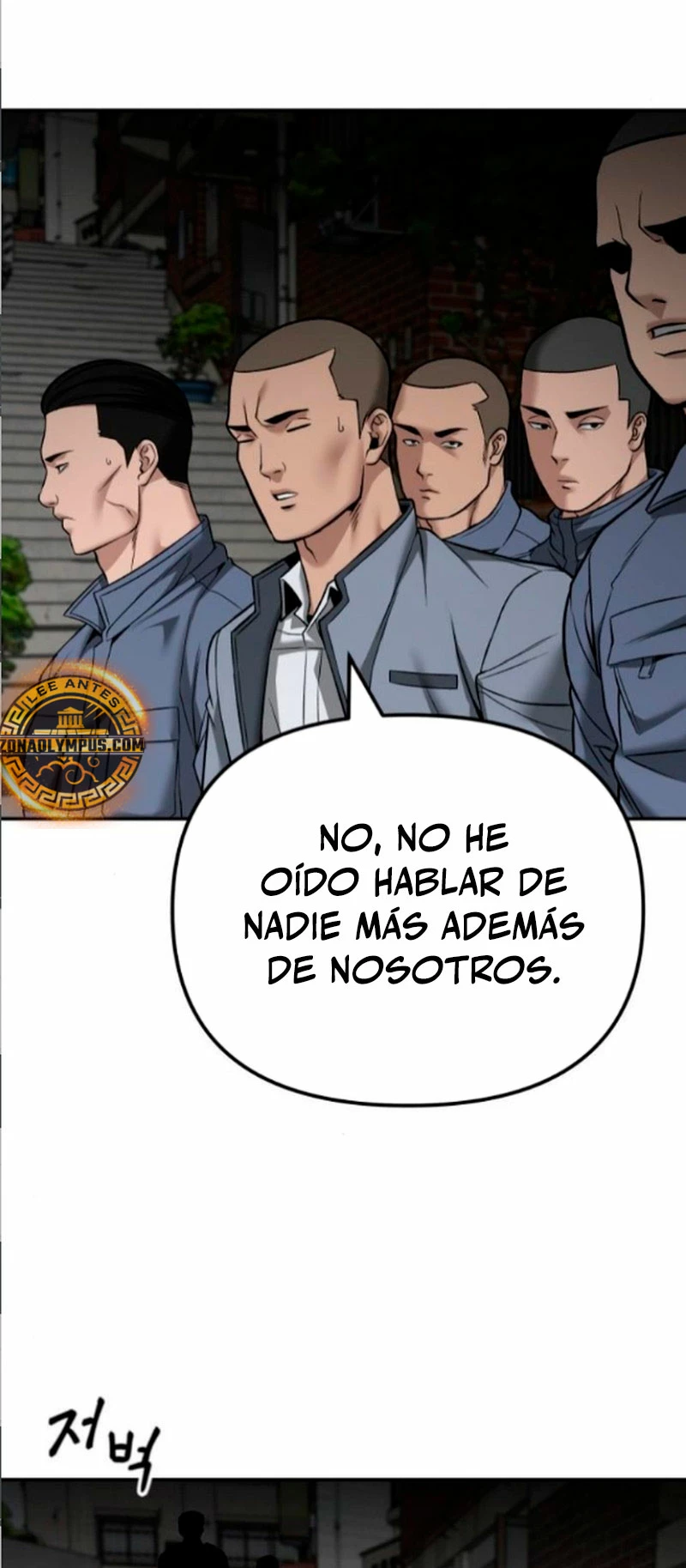 El Maton al Mando Capitulo 115 página 47