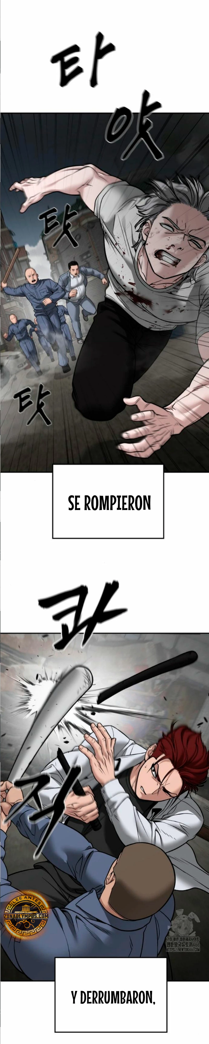 El Maton al Mando Capitulo 115 página 50