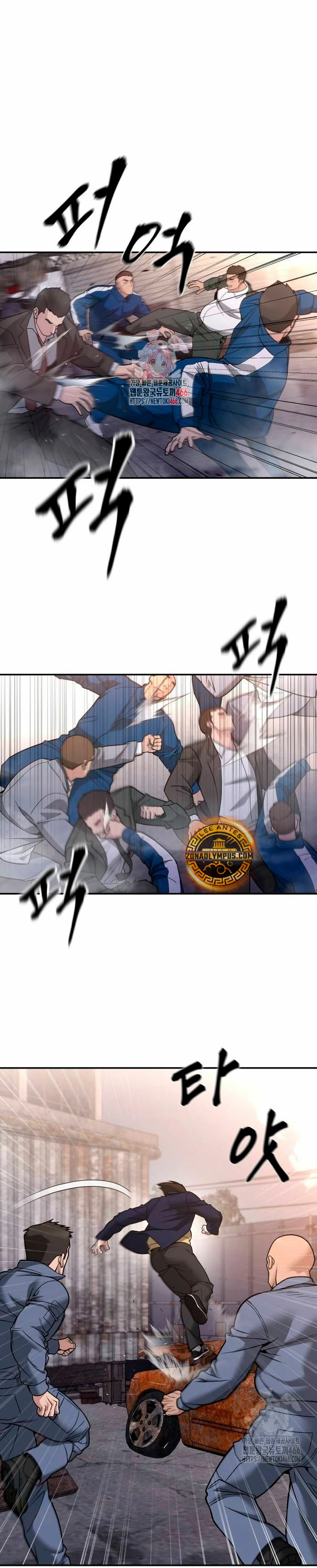 El Maton al Mando Capitulo 116 página 3