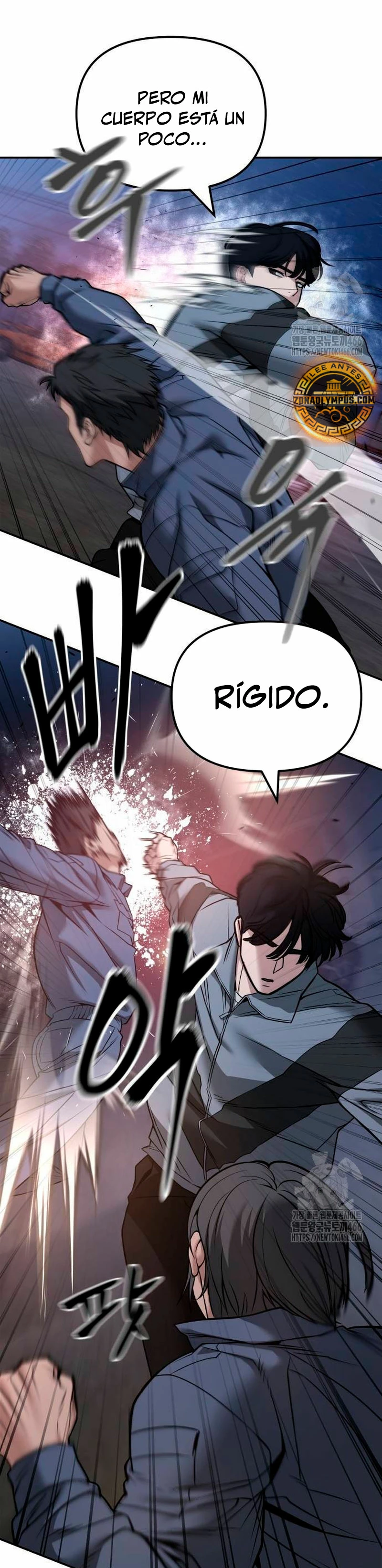 El Maton al Mando Capitulo 117 página 27