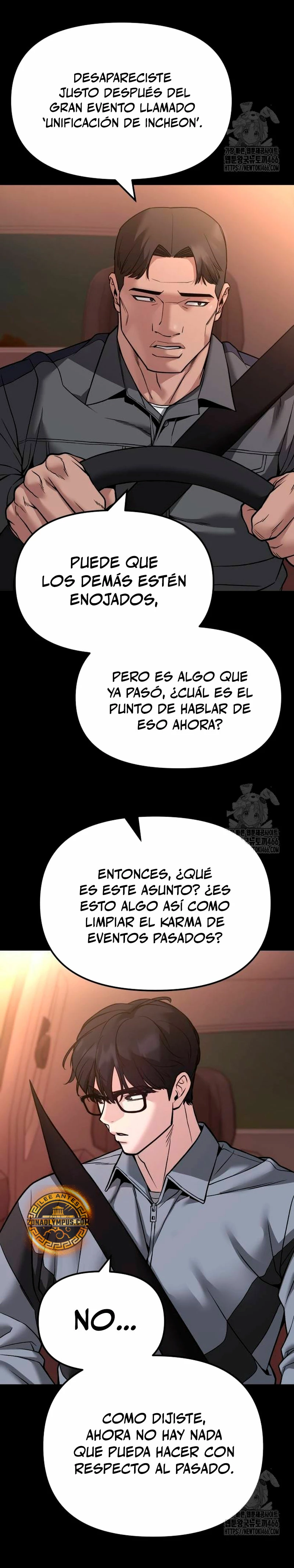 El Maton al Mando Capitulo 117 página 6