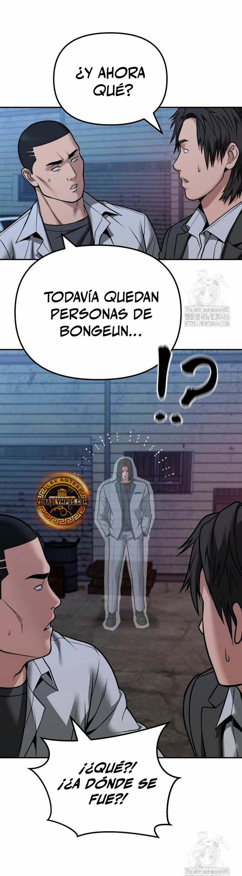 El Maton al Mando Capitulo 118 página 16