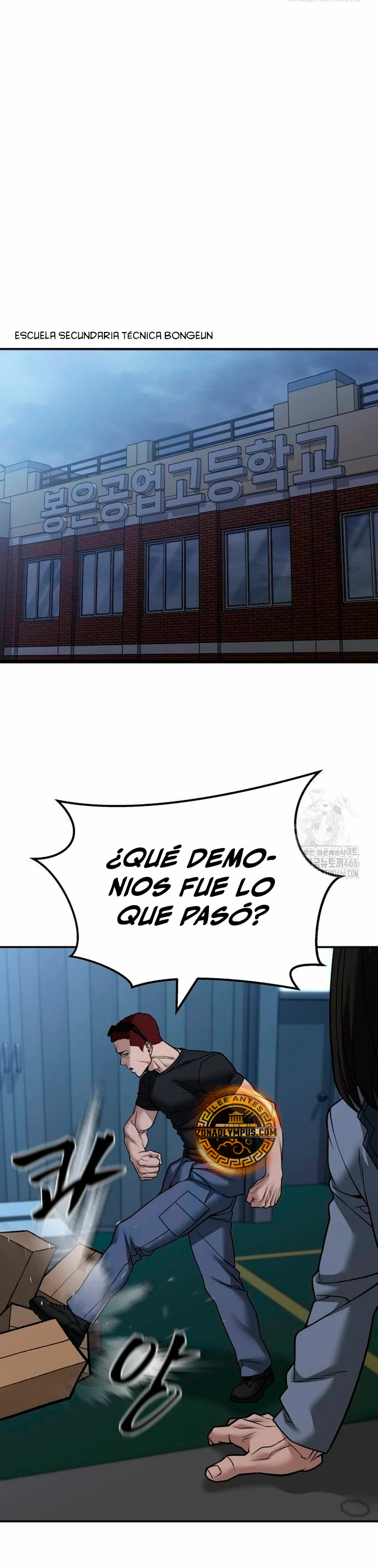 El Maton al Mando Capitulo 118 página 29