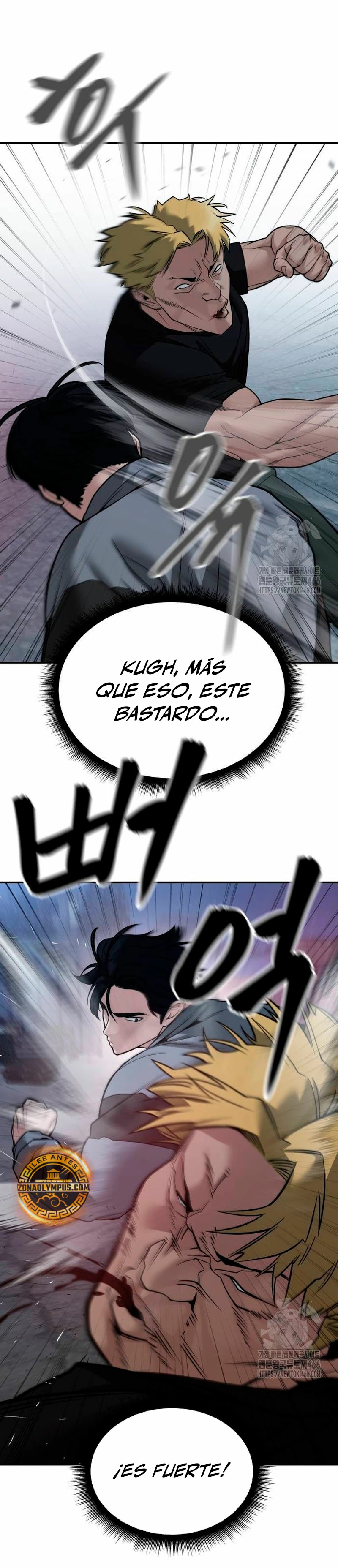 El Maton al Mando Capitulo 118 página 7