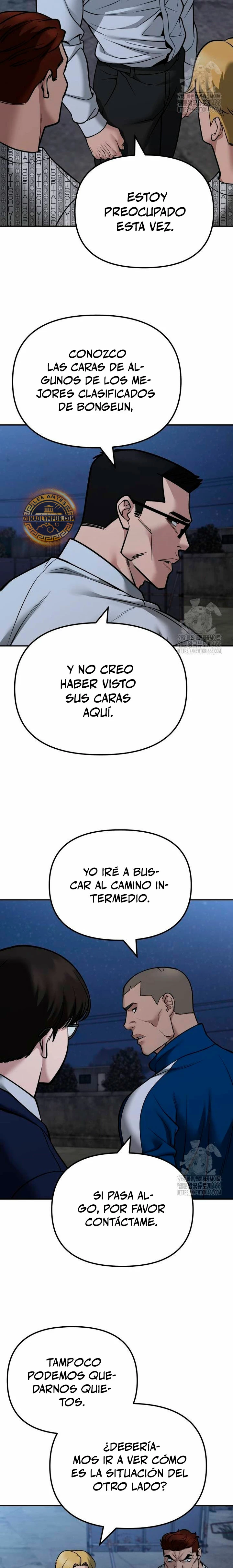 El Maton al Mando Capitulo 119 página 10