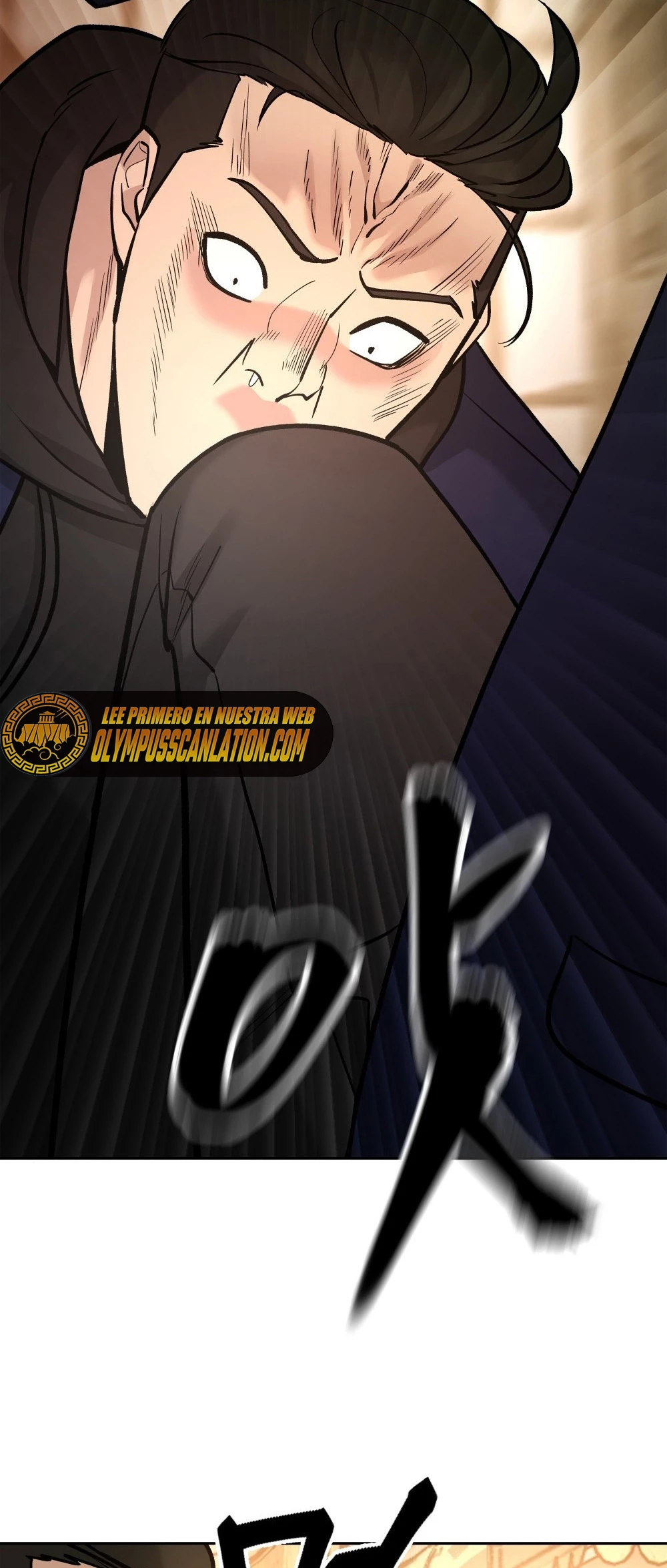 El Maton al Mando Capitulo 12 página 73