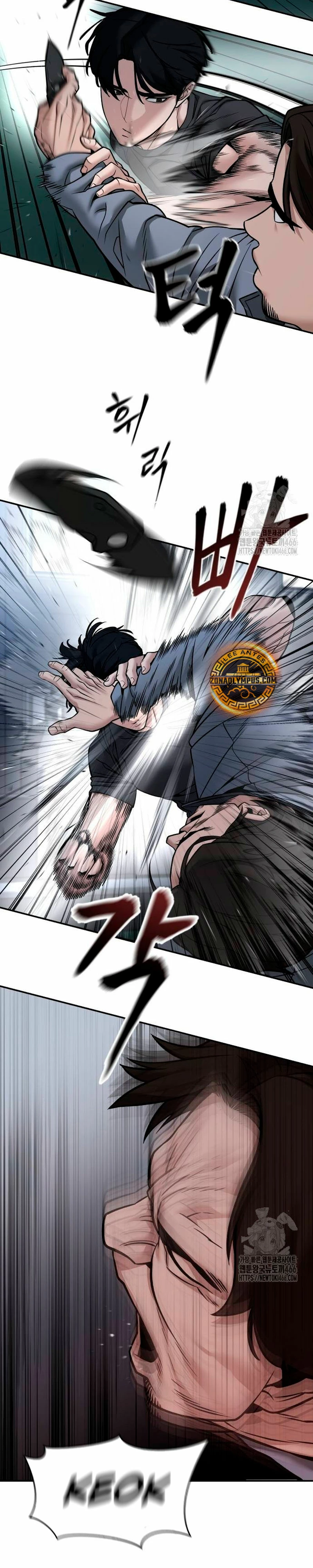 El Maton al Mando Capitulo 121 página 17