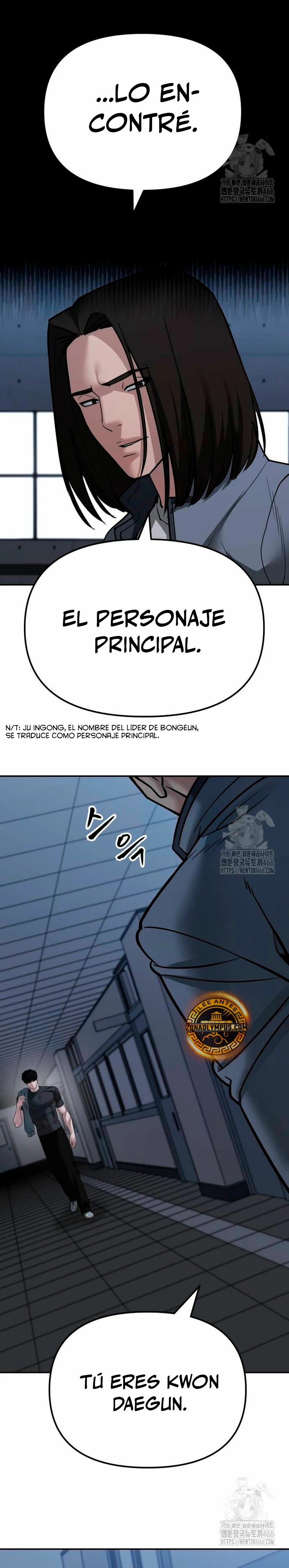 El Maton al Mando Capitulo 121 página 50