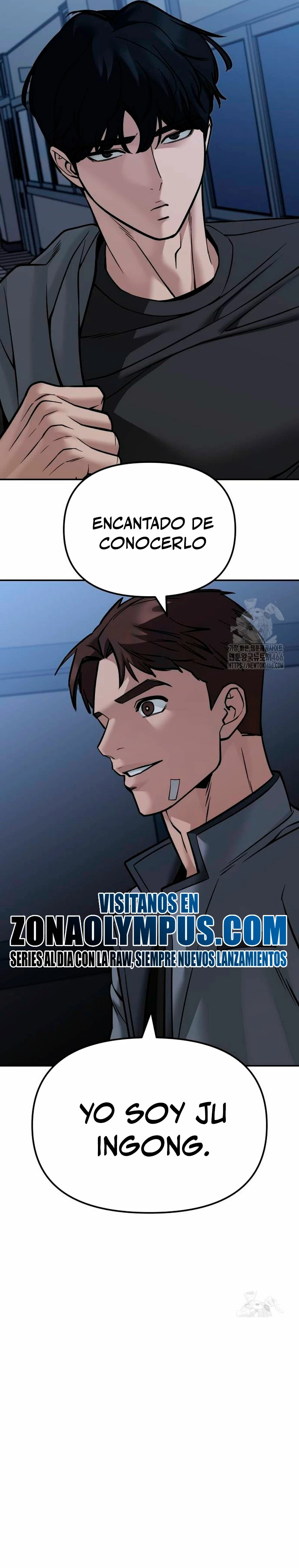 El Maton al Mando Capitulo 121 página 51