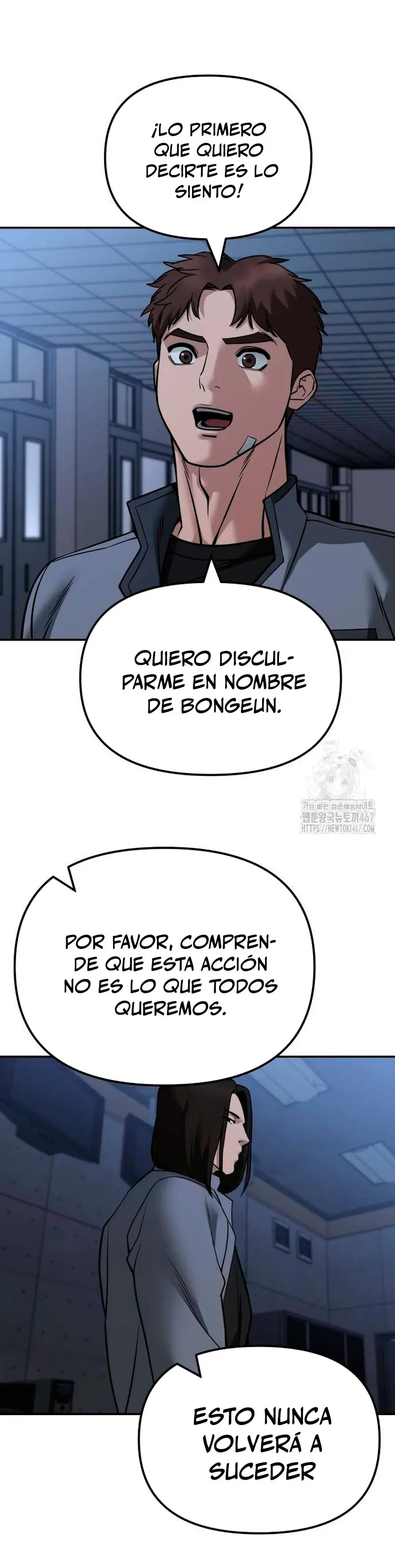 El Maton al Mando Capitulo 122 página 12