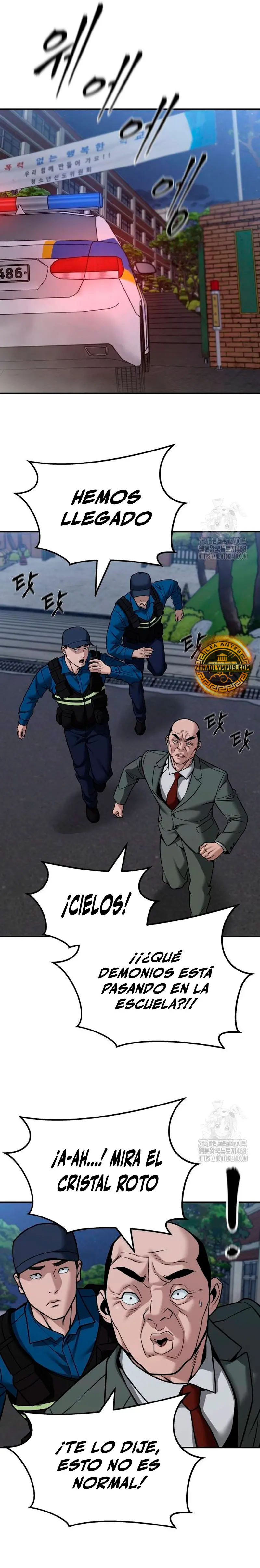 El Maton al Mando Capitulo 124 página 23