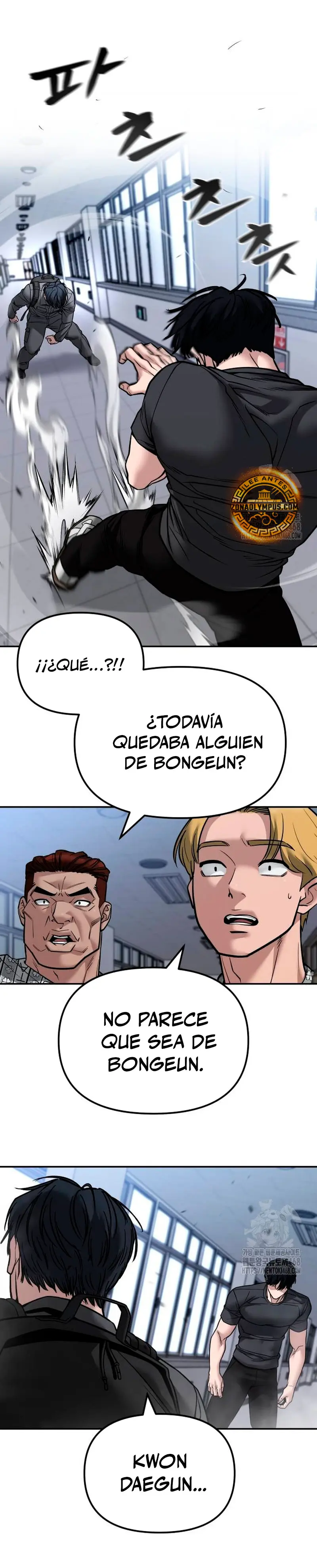 El Maton al Mando Capitulo 124 página 5