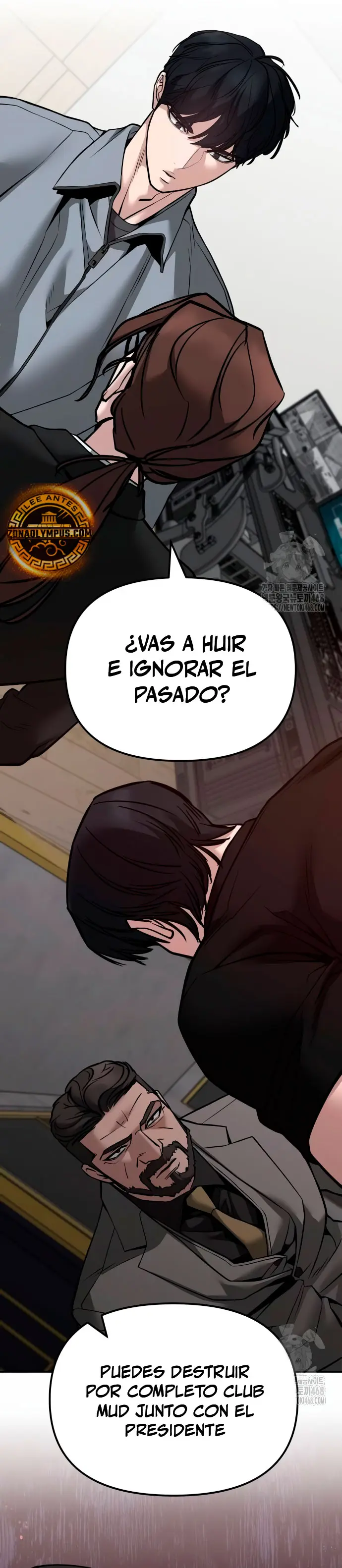El Maton al Mando Capitulo 125 página 16