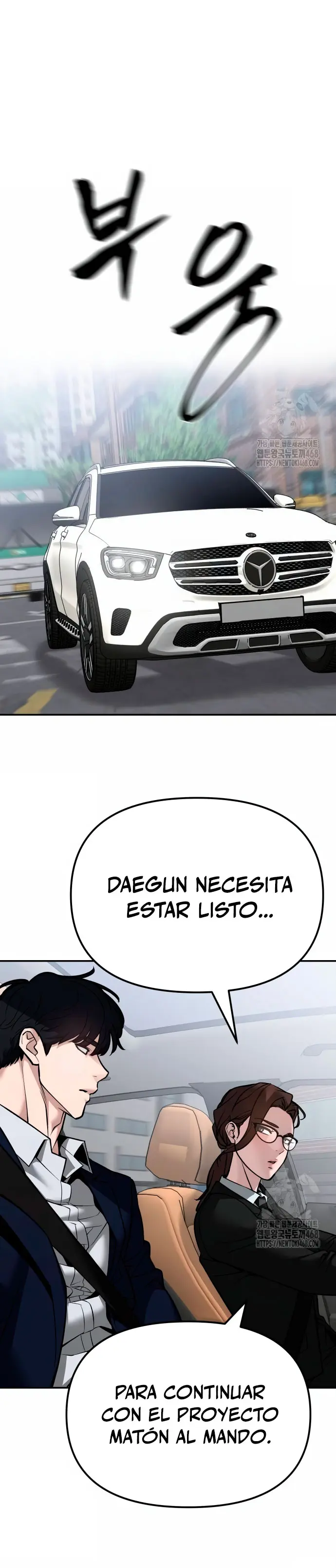 El Maton al Mando Capitulo 125 página 44