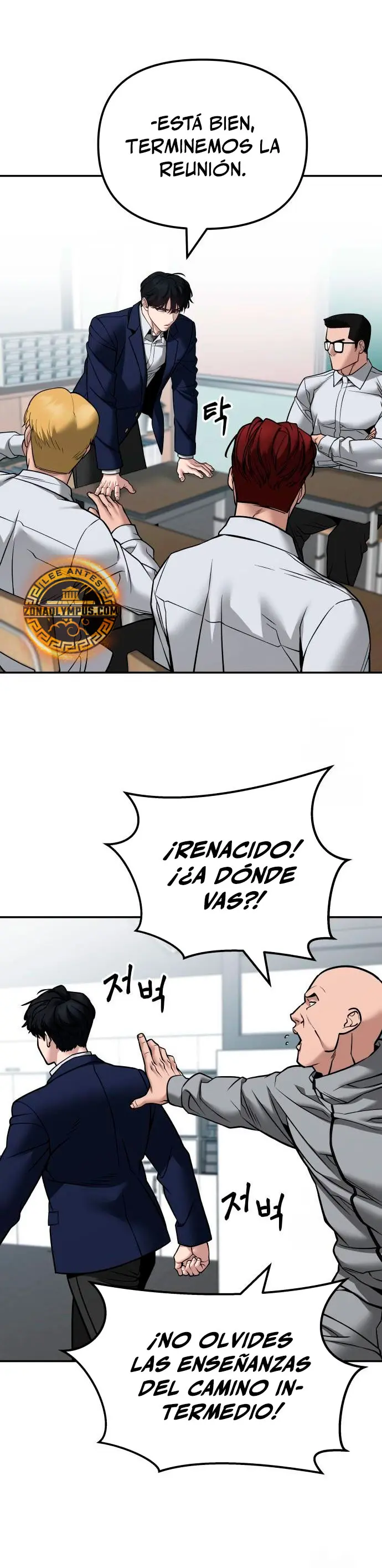 El Maton al Mando Capitulo 126 página 30
