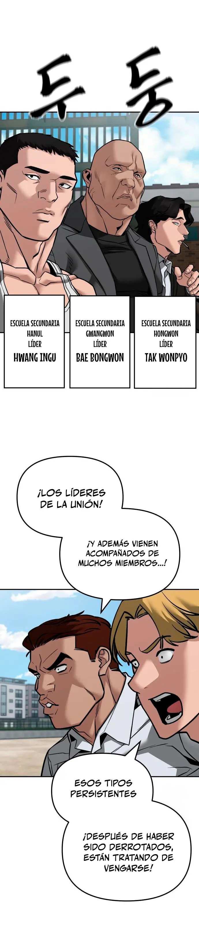 El Maton al Mando Capitulo 126 página 8