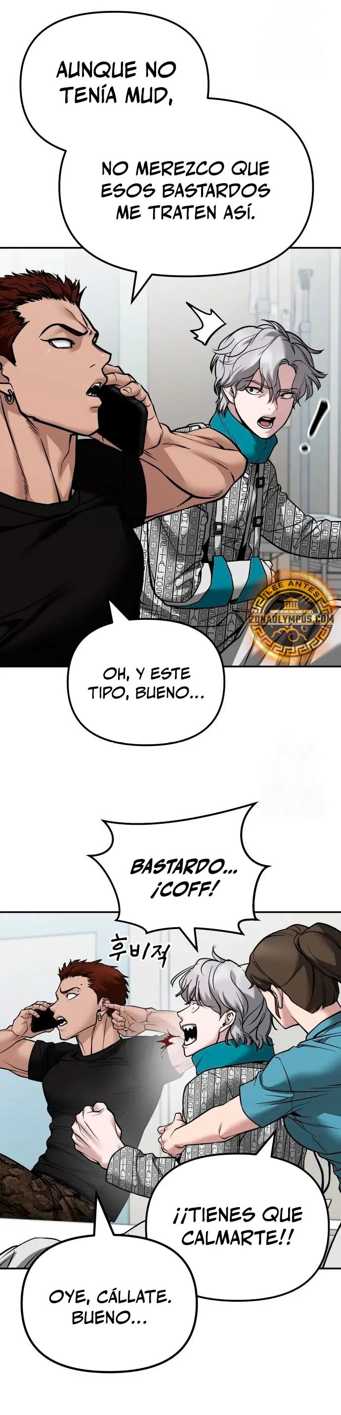El Maton al Mando Capitulo 127 página 16