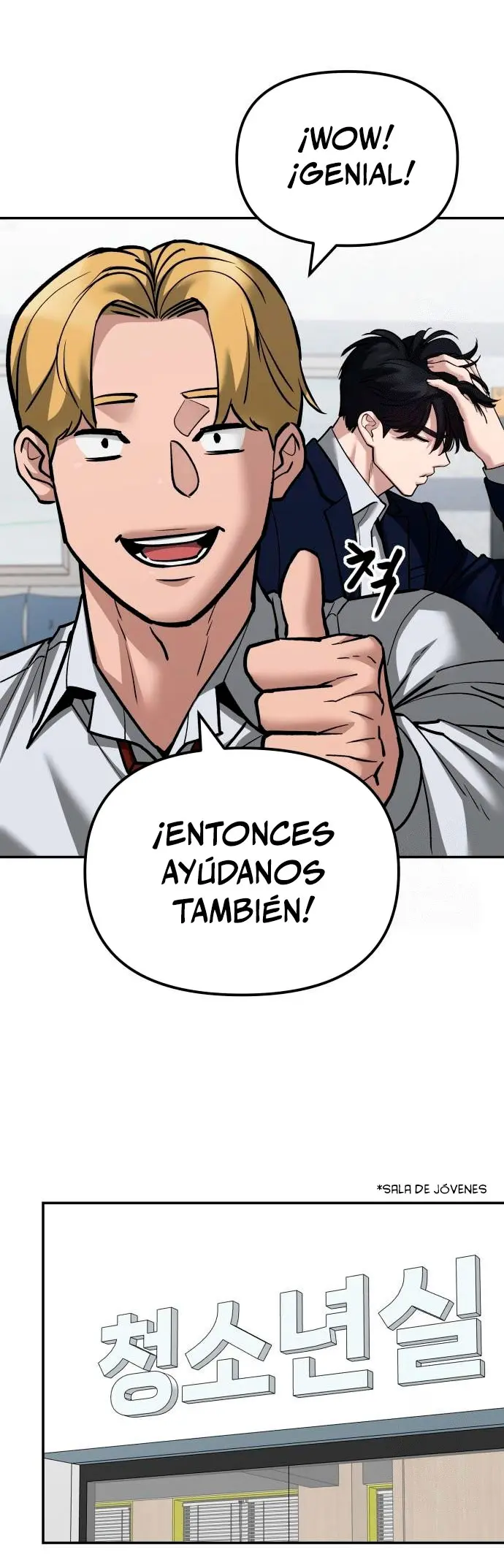El Maton al Mando Capitulo 127 página 32