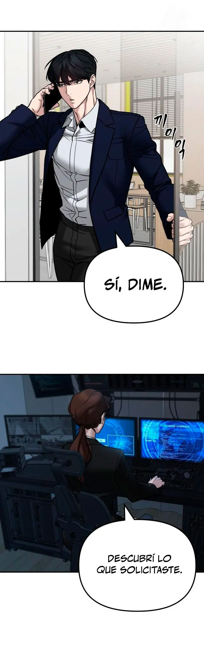El Maton al Mando Capitulo 127 página 37